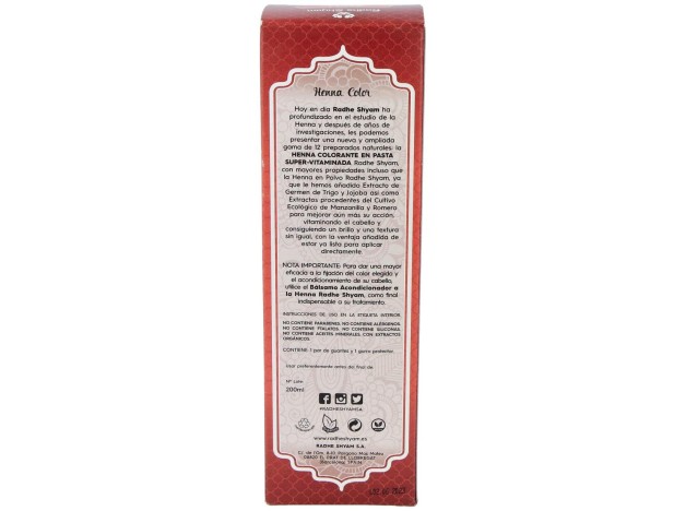 Radhe Shyam Henna Pasta Caoba