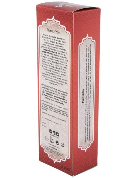Radhe Shyam Henna Pasta Caoba
