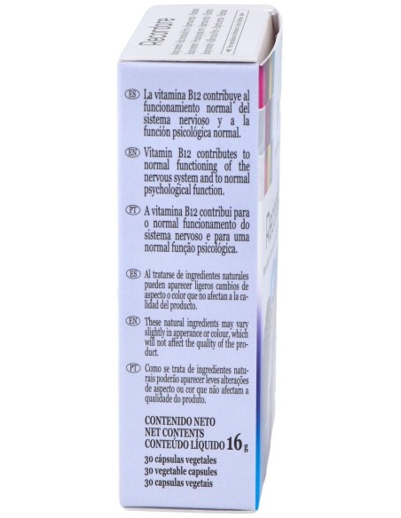 Novadiet Recordare 30 Cápsulas