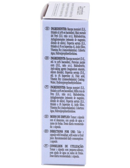 Novadiet Recordare 30 Cápsulas