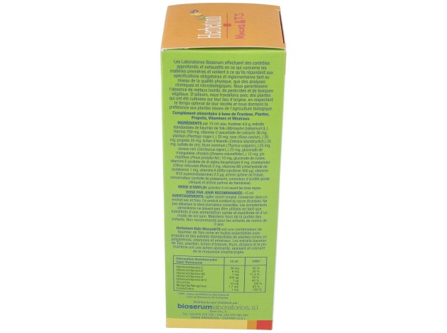 Herbetom Kids Mucos Ts (Bb 100 Tos) 250Ml