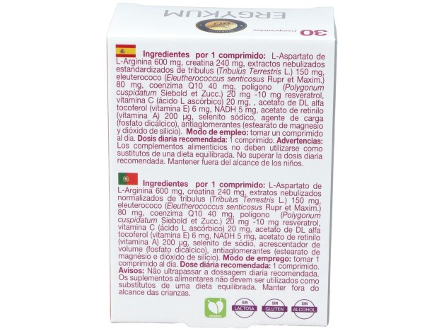 Ergykum Formula Reforzada 30Comp.
