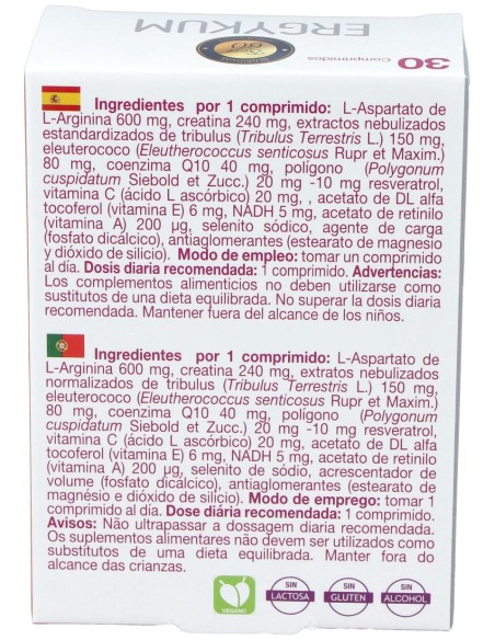 Ergykum Formula Reforzada 30Comp.