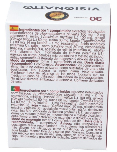 Bioserum Visionatto 30Comp