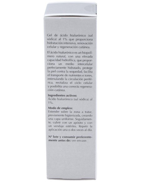 Lavigor Regenhial Gel 50 Ml
