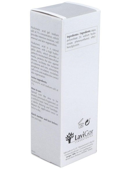 Lavigor Regenhial Gel 50 Ml