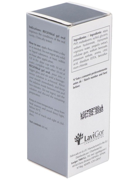 Lavigor Regenhial Gel Oral 60Ml