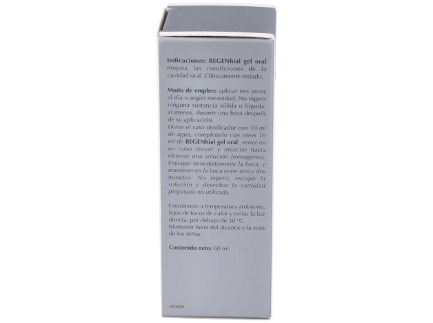 Lavigor Regenhial Gel Oral 60Ml
