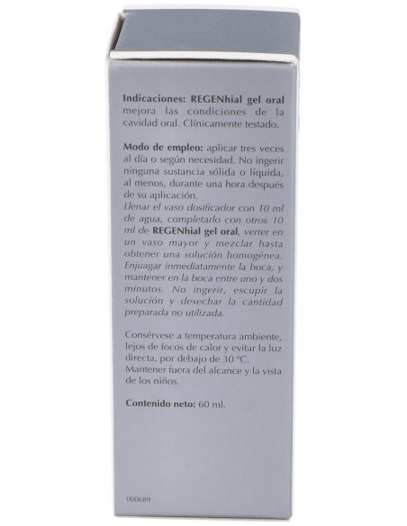 Lavigor Regenhial Gel Oral 60Ml