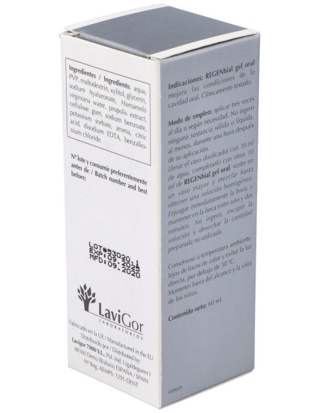 Lavigor Regenhial Gel Oral 60Ml