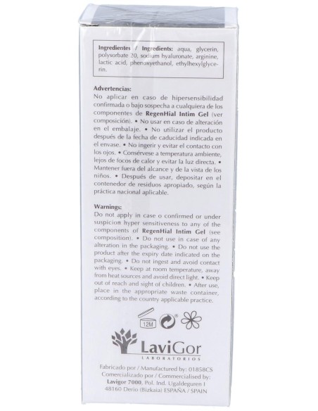 Regenhial Intima Gel 24 Ml 2 Envases