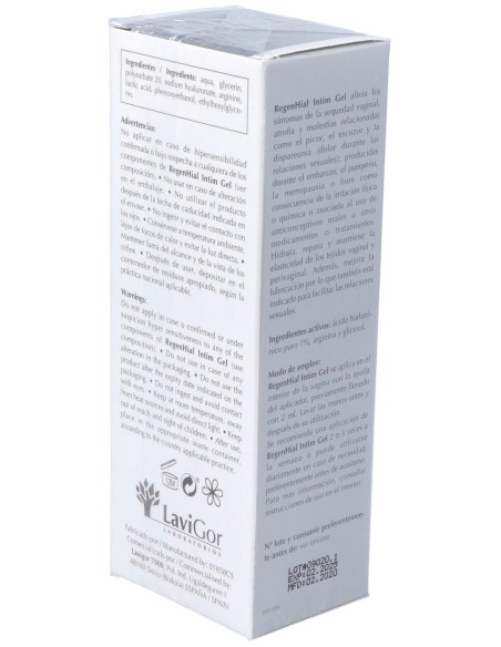 Regenhial Intima Gel 24 Ml 2 Envases