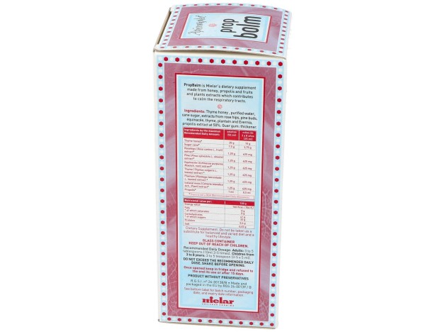 Prop Balm Jarabe 250Ml.