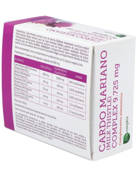 Nature Essential Cardo Marianocomplex 9.725Mg 60Caps