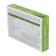 Ginkgo Biloba 6000Mg 30Cap – Circulación Mejorada | Oferta
