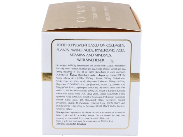 Cumedie Colagen Plus Golden Edition 30Sb 50G