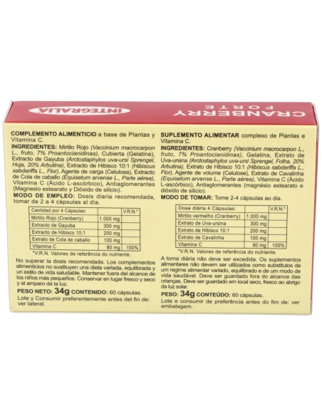 Integralia Cranberry Forte 60Caps