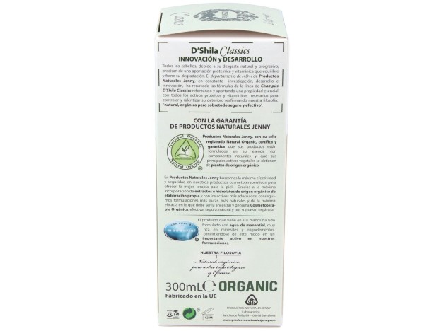 Champu Levadura De Cerveza 300Ml