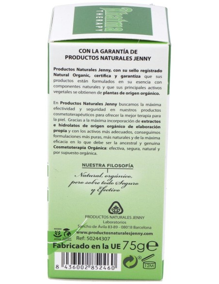 Rhatma Compuesto De Plantas Micronizadas 75G