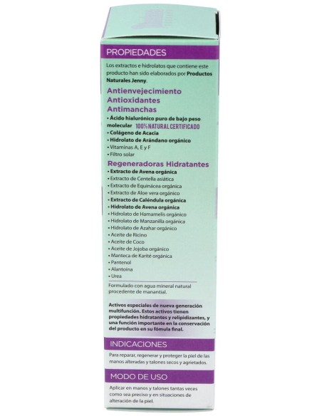 Rhatma Mano San Crema Para Manos Secas Y Sensibles 100Ml