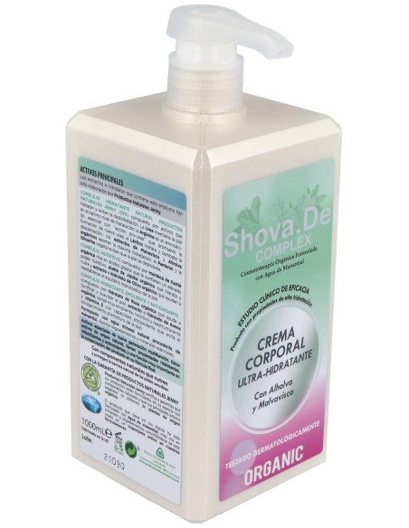 Crema Corporal Ultrahidratante 1Litro
