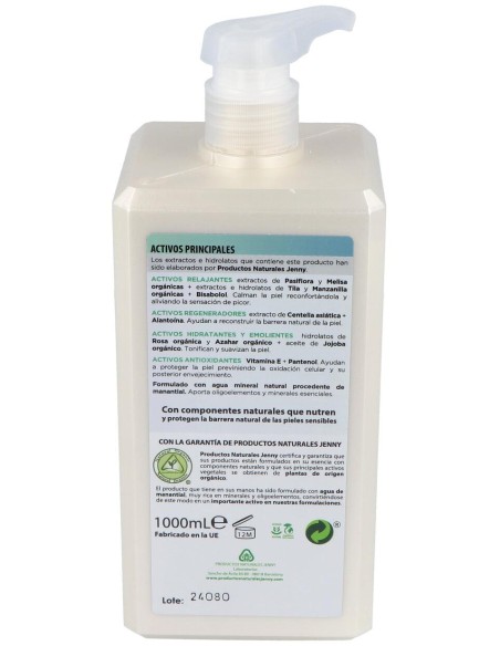 Crema Corporal Calmante Para Pieles Sensibles 1L.