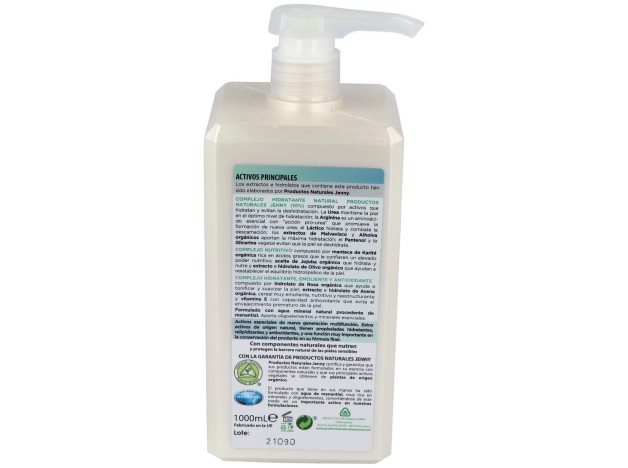 Crema Corporal Ultrahidratante 1Litro
