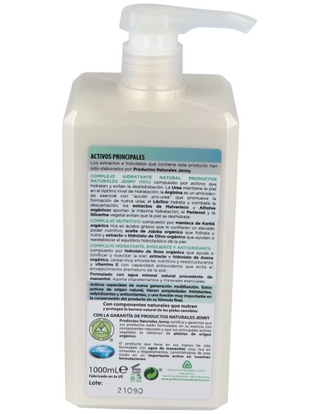 Crema Corporal Ultrahidratante 1Litro