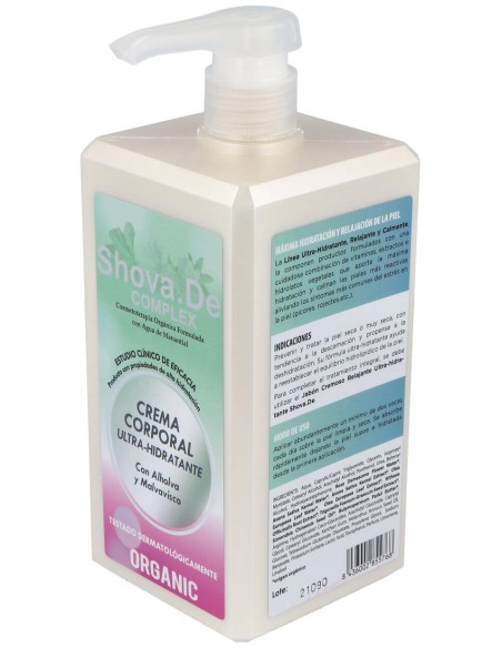 Crema Corporal Ultrahidratante 1Litro