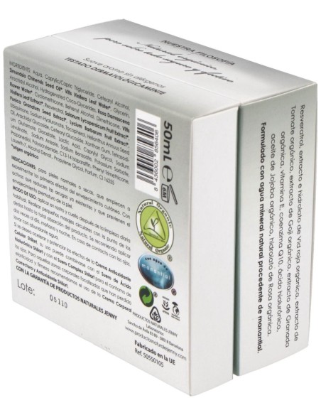 Shilart Crema Antioxidante Celular 50Ml.