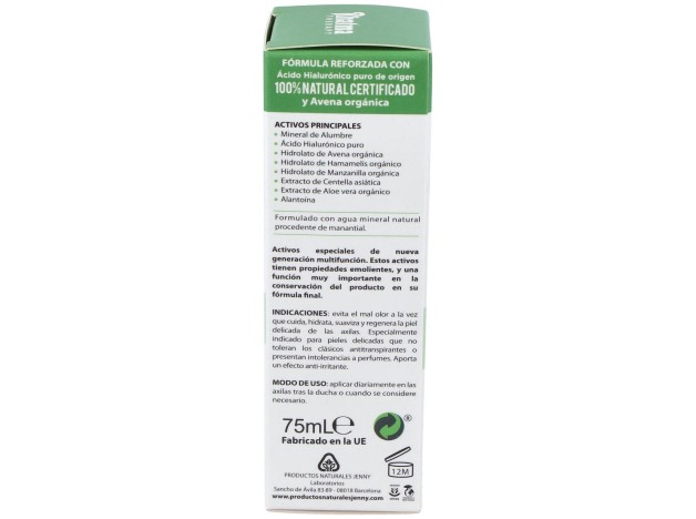 Rhatma Desodorante Deorsan 75Ml