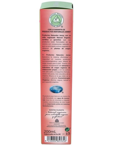 D'Shila Gel Reductor Anticelulítico Forte 200Ml