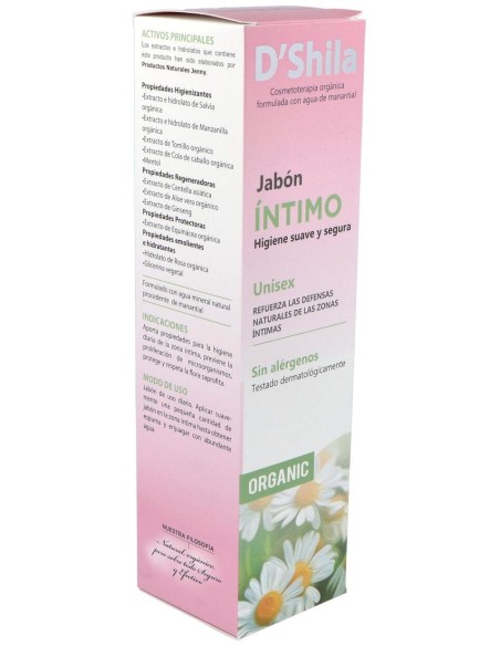 Jabon Intimo Higiene Suave Y Segura 500Ml.