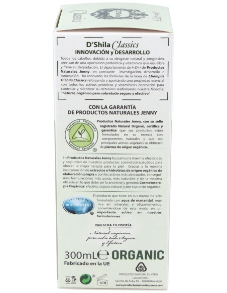D'Shila Champu Proteico Coco 300Ml