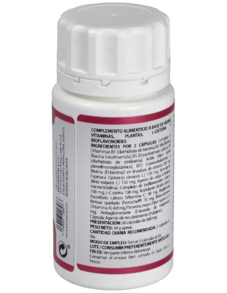 Holomega Ferro Plus 50Cap.