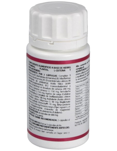 Holomega Ferro Plus 50Cap.