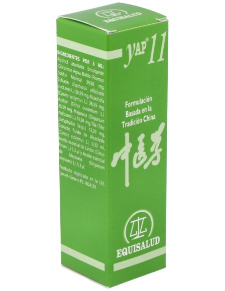 Yap-11 Calmante Exc.Hepatico