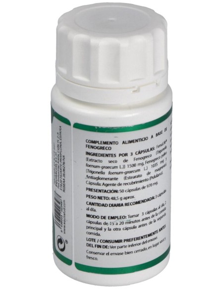 Holofit Fenogreco 50Cap.
