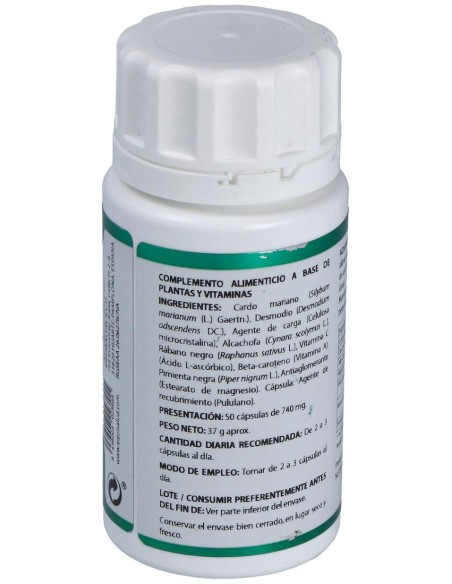 Holofit Anpahi 50Cap.