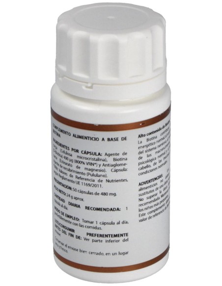 Holovit Biotina 400 Μg 50Cáps