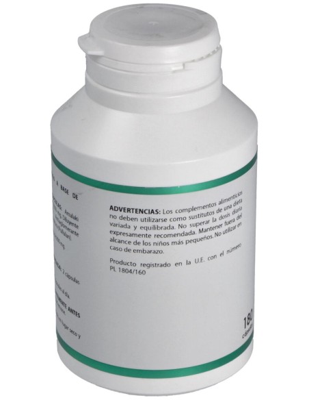 Holofit Ayurveda Amalaki 180Cap.