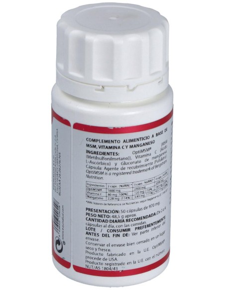 Holomega Holomsm 50Cap.