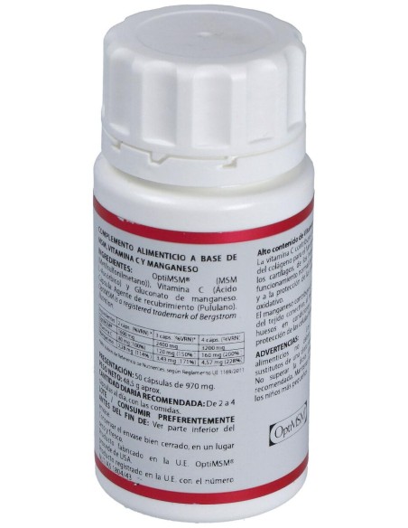 Holomega Holomsm 50Cap.