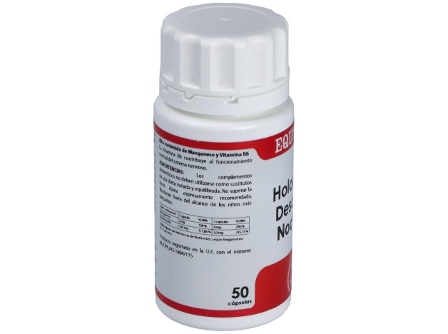 Holomega Descanso Nocturno 50Cap.
