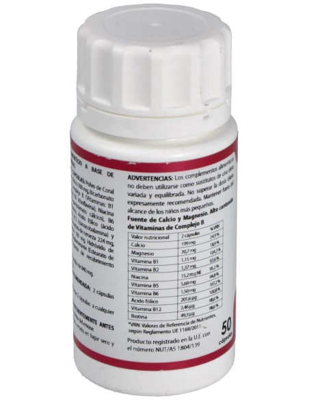 Holomega Alkali 50Cap.