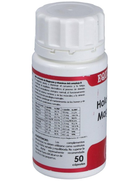 Holomega Magnesio 50Cap.