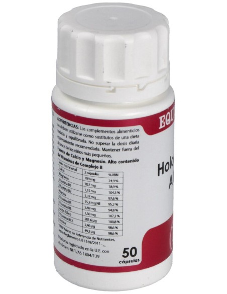 Holomega Alkali 50Cap.