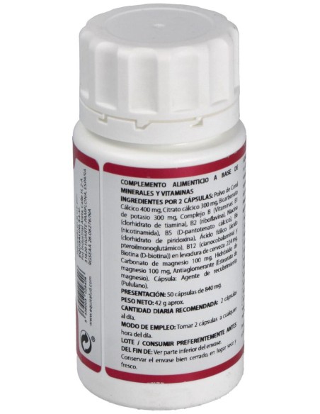Holomega Alkali 50Cap.