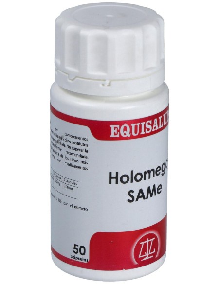Holomega Same 50Cap.