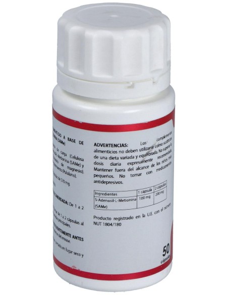Holomega Same 50Cap.